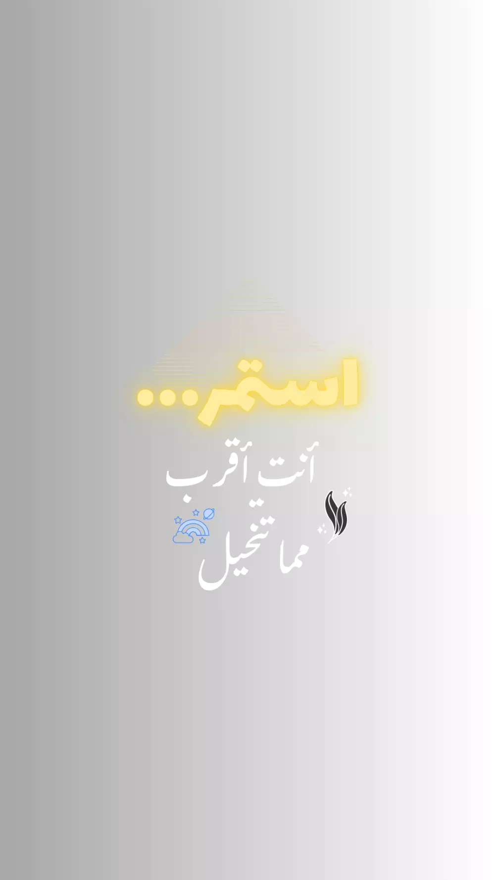 خدمة شاملة لتفريغ الصوت وتصميم المحتوى