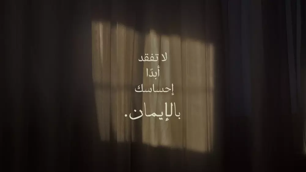 خدمة شاملة لتفريغ الصوت وتصميم المحتوى