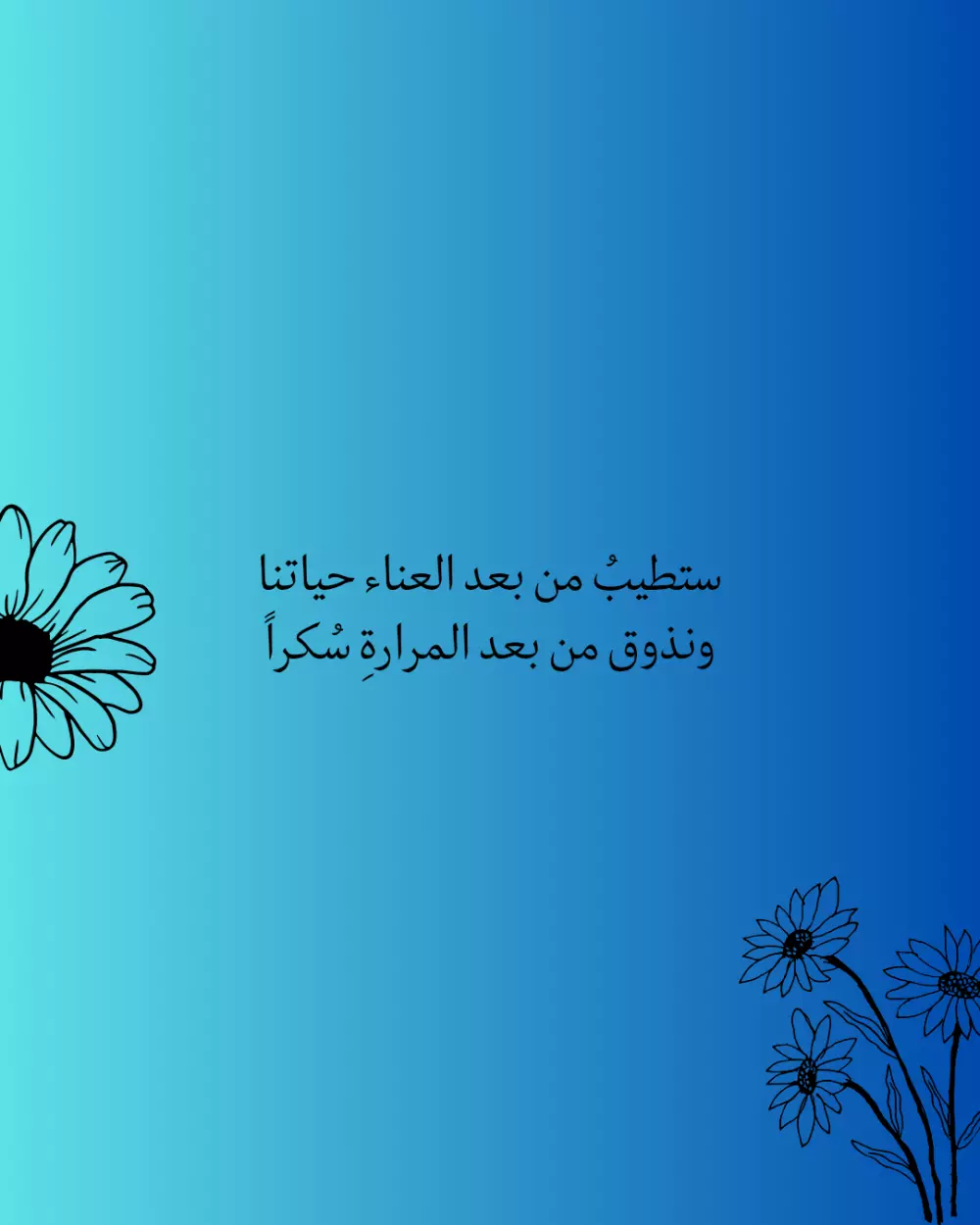 خدمة شاملة لتفريغ الصوت وتصميم المحتوى