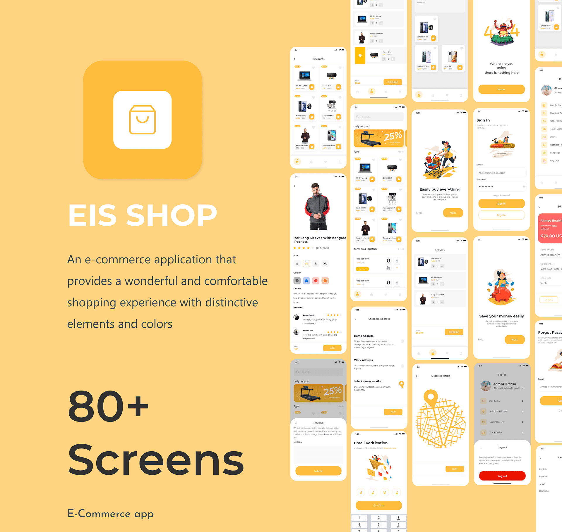 تصميم تطبيق اندرويد احترافي