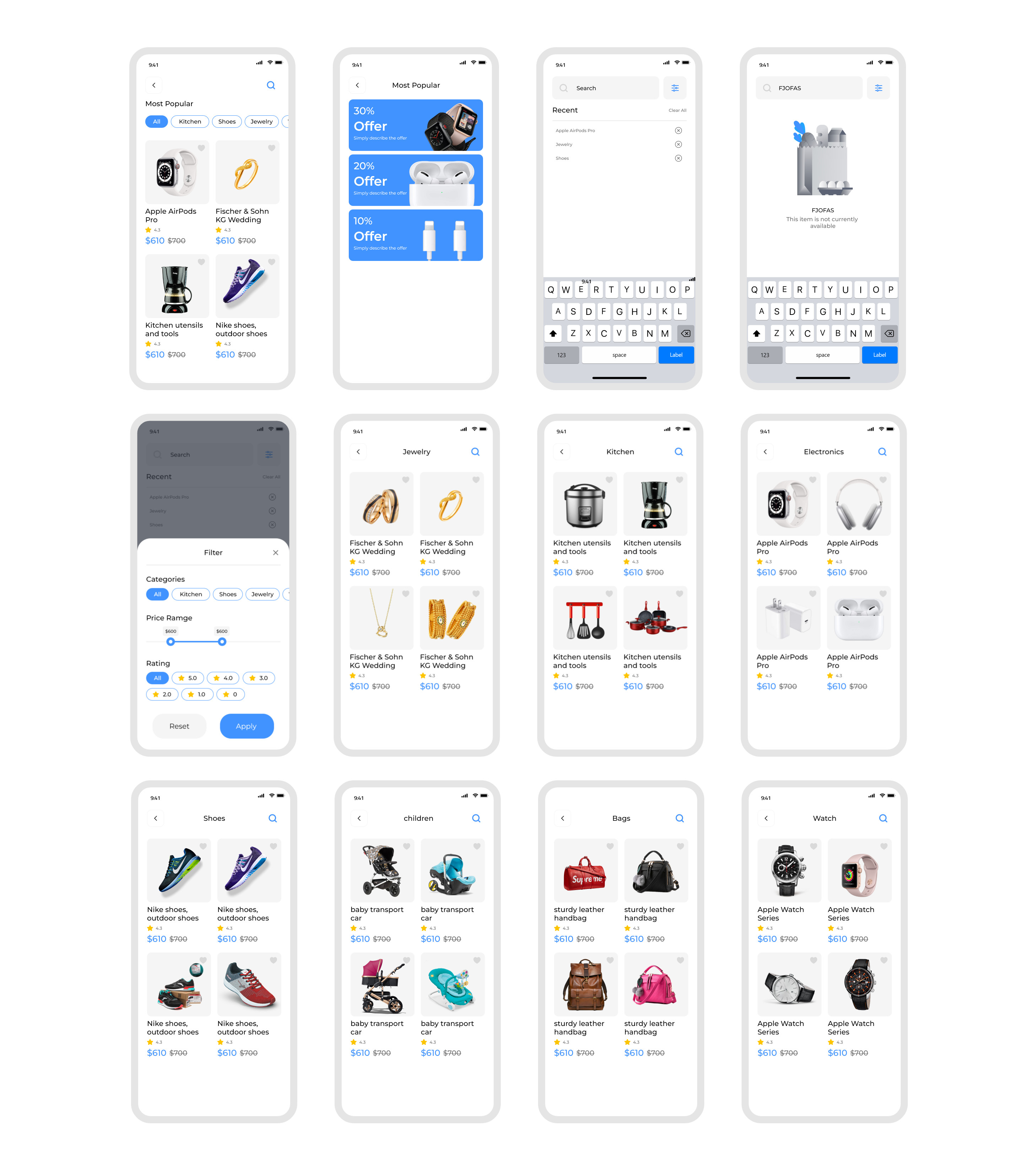 امتلك تصميم تطبيق سلة التجارة الإلكترونية والتسوق عبر الإنترنت UI Kit