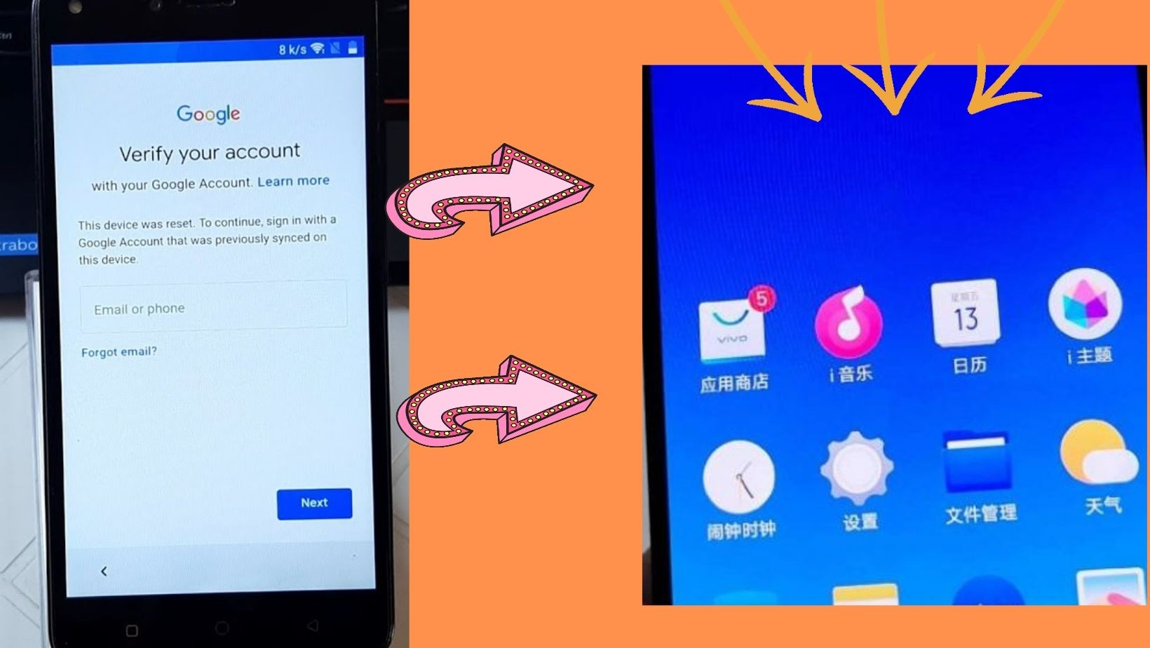 سوف اساعدك في تخطي حساب جوجل Google Account بعد الفورمات لأي هاتف اندر ويد