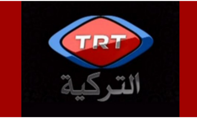 سوف اساعدك في البحث عن اي فيلم او مسلسل مع ملف الترجمة الى العربية