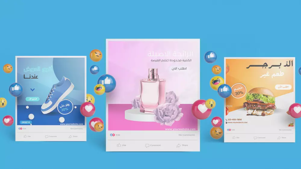 تصميم بوستات وبنرات احترافية للسوشيال ميديا