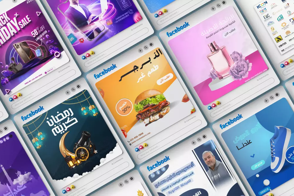 تصميم بوستات وبنرات احترافية للسوشيال ميديا