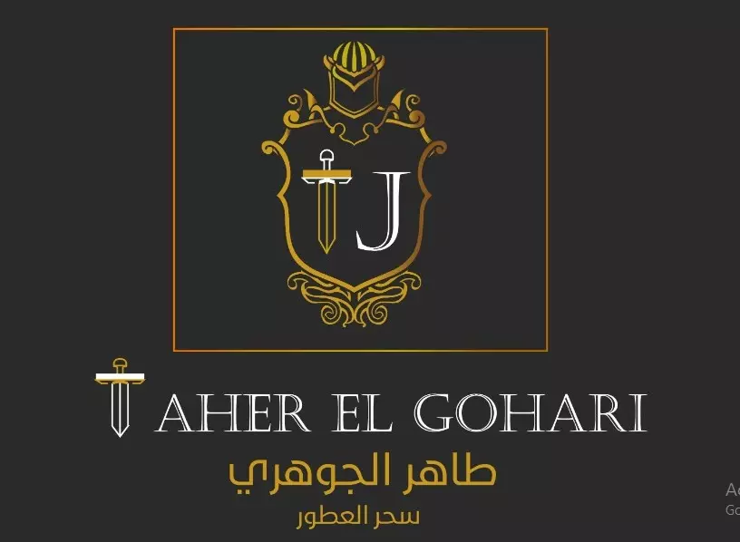 تصميم شعار احترافي لمشروعك