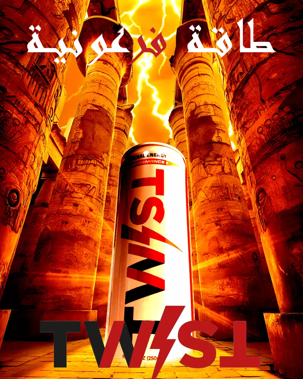 تصميم  سوشيال ميديا احترافي