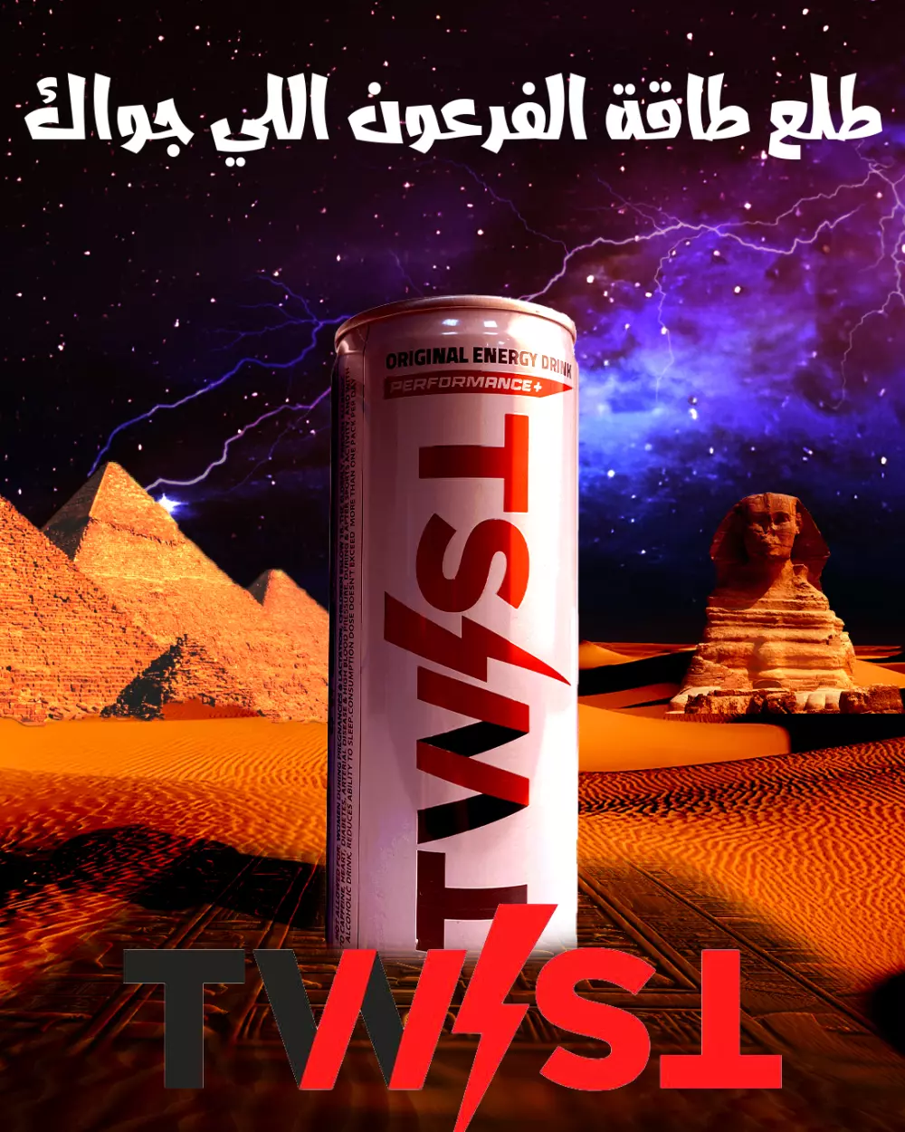 تصميم  سوشيال ميديا احترافي