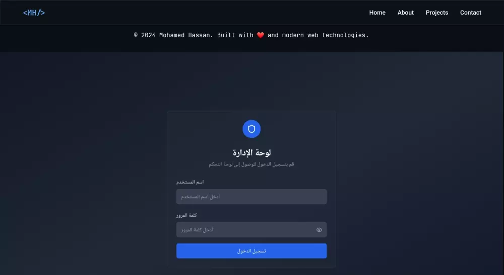 صمّم صفحتك الشخصية (Portfolio) باحتراف وابدأ ببناء حضورك الرقمي