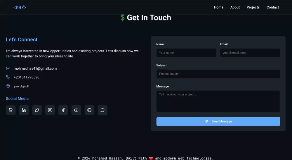 صمّم صفحتك الشخصية (Portfolio) باحتراف وابدأ ببناء حضورك الرقمي
