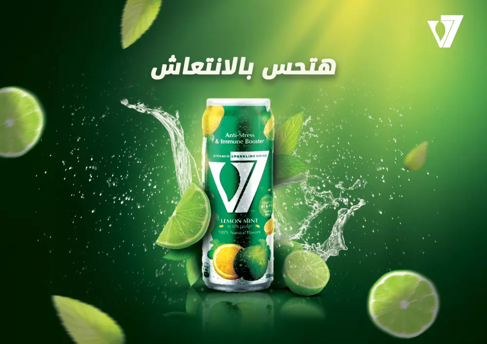 سأقوم بتصميم بوستر احترافي لمنتجاتك يعكس هويتها ويجذب انتباه العملاء