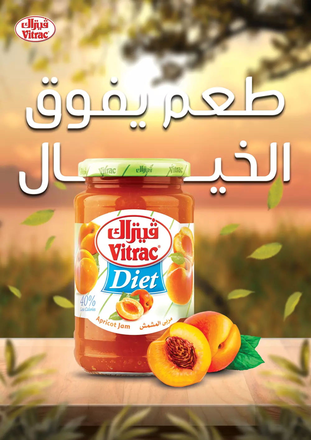 سأقوم بتصميم بوستر احترافي لمنتجاتك يعكس هويتها ويجذب انتباه العملاء