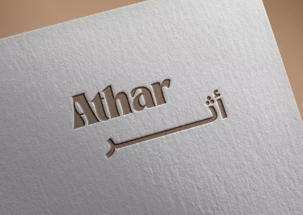 بناء هوايه كامله من افكره للتنفيذ البصري الكامل Full Brand Identity