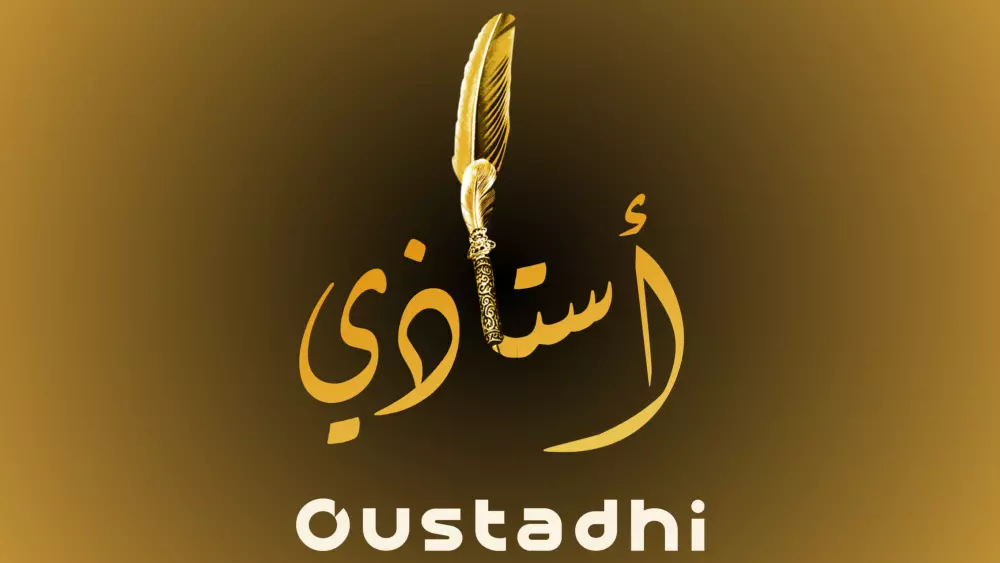 تصميم شعار (لوجو) معاصر واحترافي