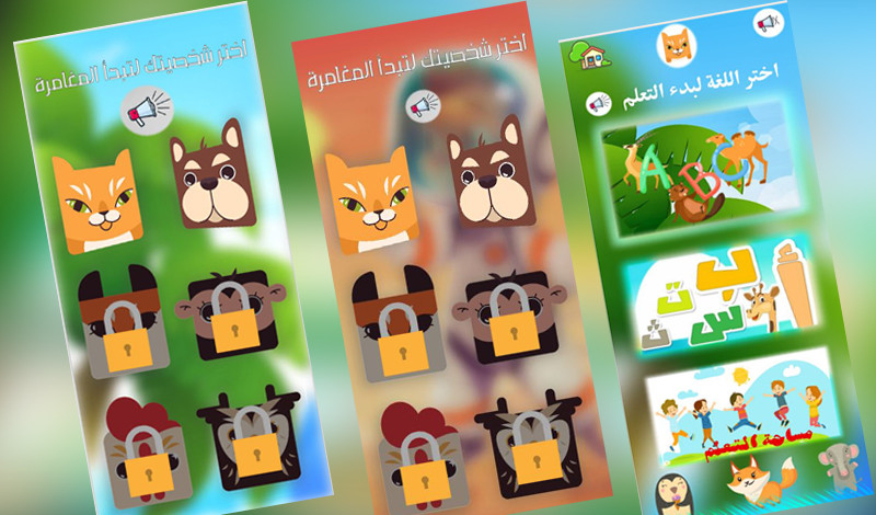 تصميم صفحات UIUX احترافي ومميز