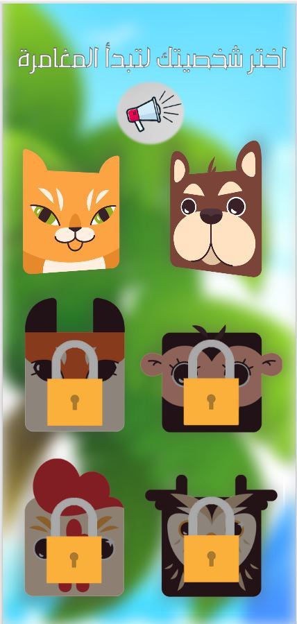 تصميم صفحات UIUX احترافي ومميز