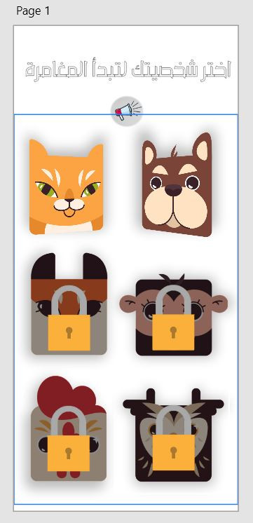 تصميم صفحات UIUX احترافي ومميز