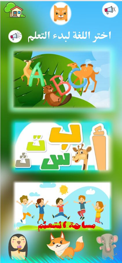 تصميم صفحات UIUX احترافي ومميز