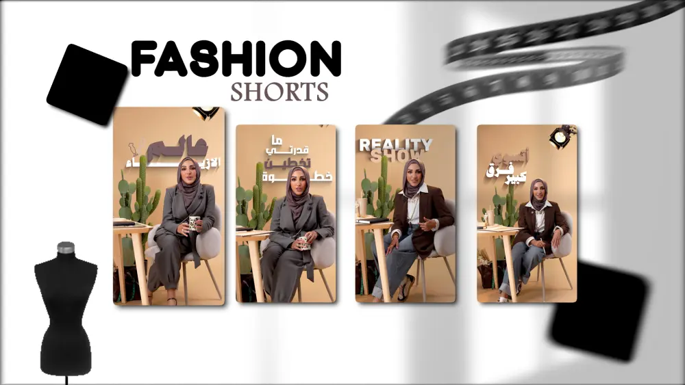 مونتاج فيديوهات سوشيال ميديا قصيره ( انستجرام - سناب شات - تيك توك - فيسبوك)