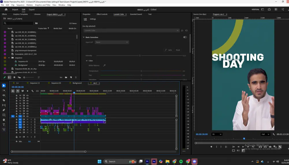 مونتاج فيديوهات سوشيال ميديا قصيره ( انستجرام - سناب شات - تيك توك - فيسبوك)