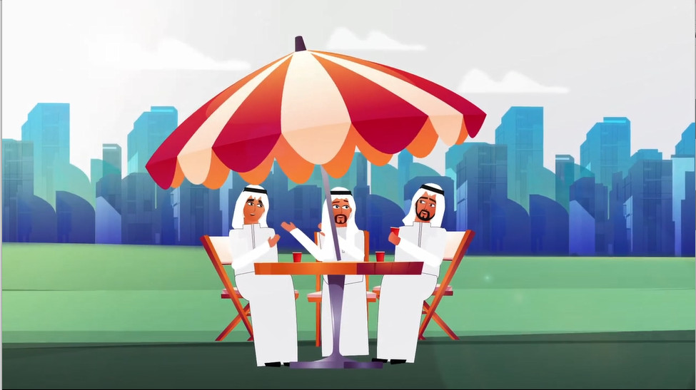 موشن جرافيك