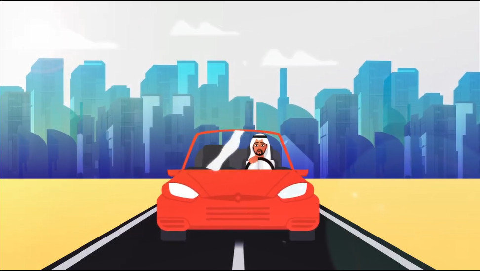 موشن جرافيك