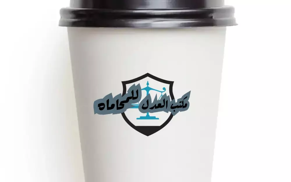 "صمّم هويتك البصرية بشعار إبداعي يعكس رؤيتك!"