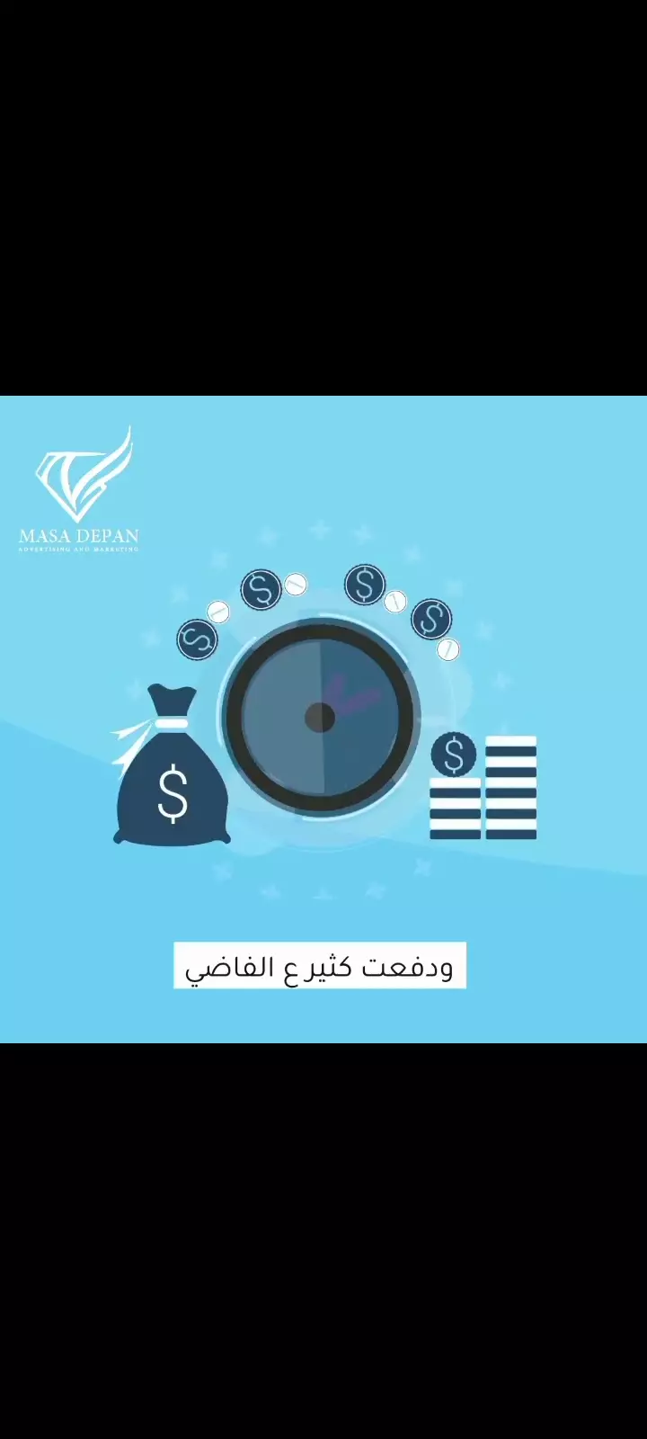 فيديو موشن جرافيك احترافي مدته 30 ثانية بجودة عالية