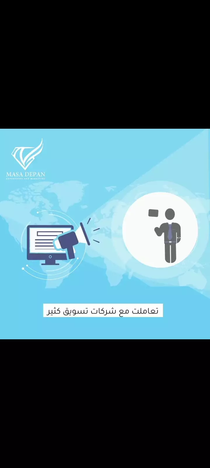 فيديو موشن جرافيك احترافي مدته 30 ثانية بجودة عالية