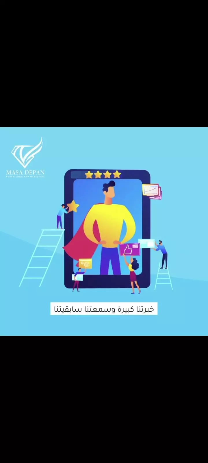 فيديو موشن جرافيك احترافي مدته 30 ثانية بجودة عالية