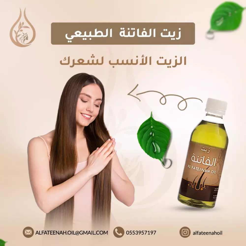 تصميم بوستات سوشيال ميديا احترافية وعصرية