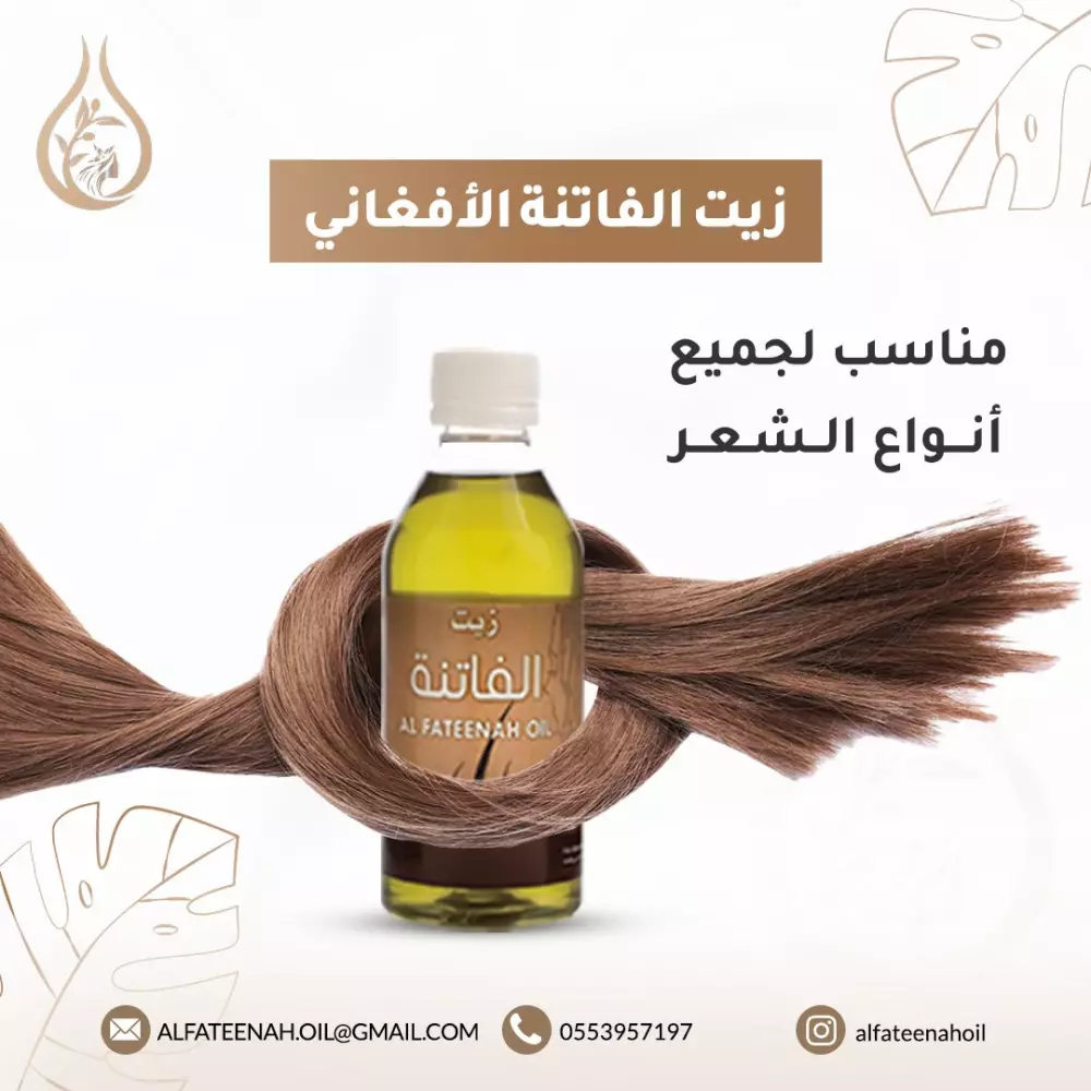 تصميم بوستات سوشيال ميديا احترافية وعصرية