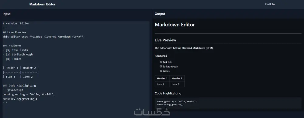 تصميم وبرمجة صفحة هبوط احترافية واحدة (Landing Page)