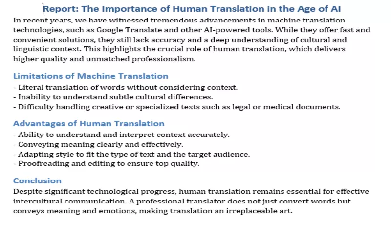 كتابة تقارير احترافية باللغة العربية أو الإنجليزية بصيغة Word
