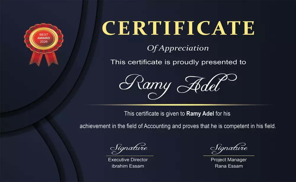تصميم شهادة شكر وتقدير احترافية