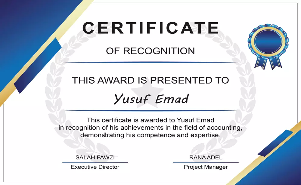 تصميم شهادة شكر وتقدير احترافية