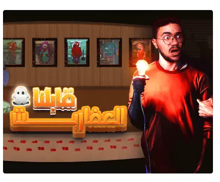 تصميم صورة مصغّرة (Thumbnail) احترافية لفيديو يوتيوب