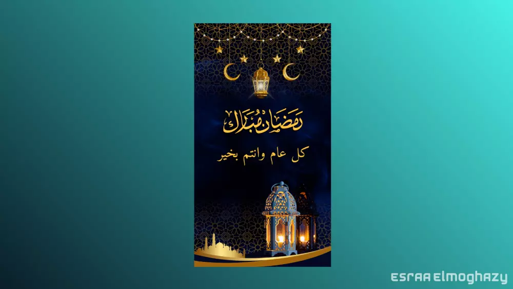 تصميم بوستات للسوشيال ميديا