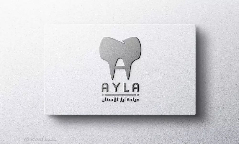 تصميم شعار مميز بأعلي جوده