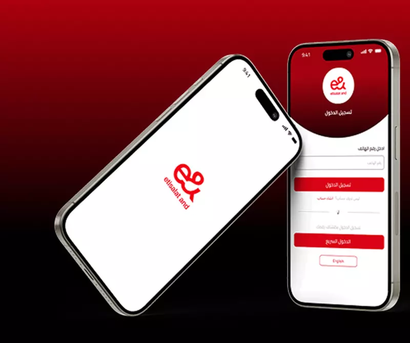 تصميم واجهات وتجربة مستخدم (UI/UX) احترافية تضمن سهولة الاستخدام وزيادة تفاعل العملاء