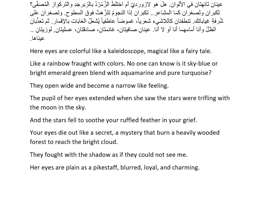 ترجمة إحترافية بجميع أنواعها ل 1000 كلمة مقابل 10 دولار.