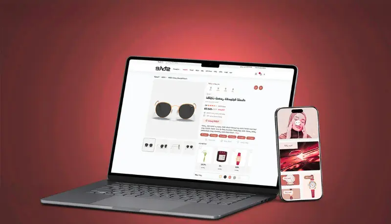 اضافة منتجات متجر سلة مع تهيئة كاملة لمحركات البحث SEO