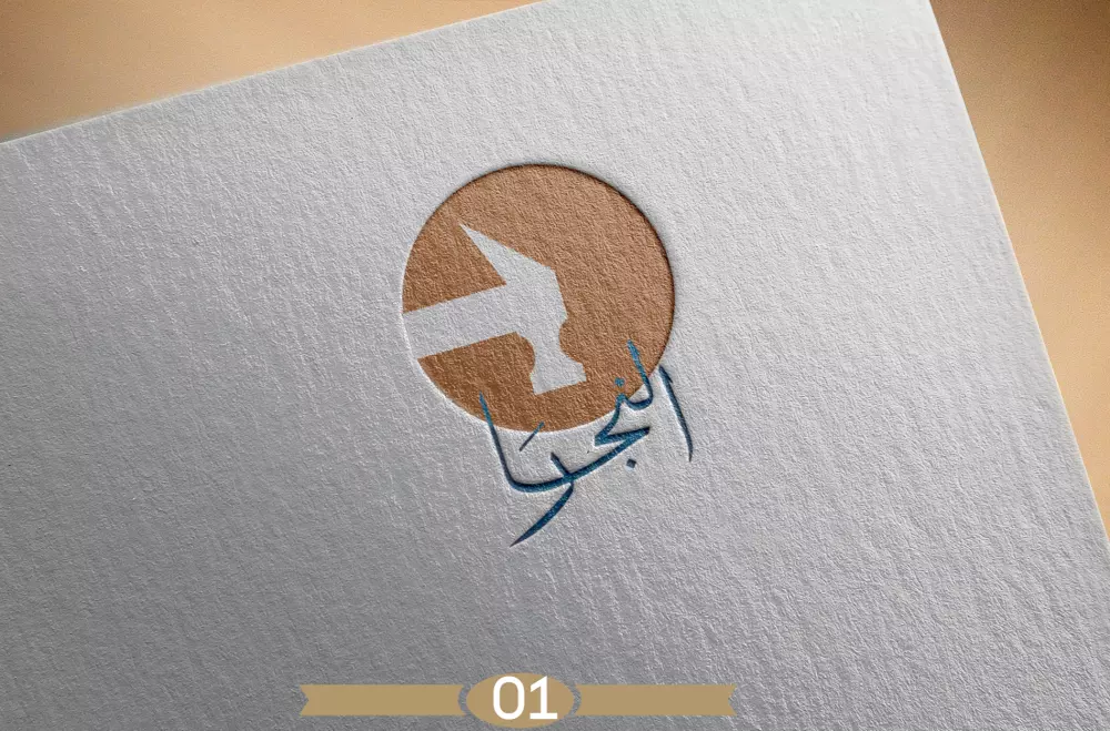 تصميم شعار (لوقو) احترافي لشركة أو علامة شخصية باستخدام الفوتوشوب والإليستريتور