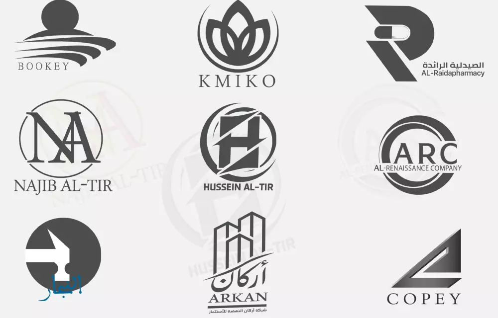 تصميم شعار (لوقو) احترافي لشركة أو علامة شخصية باستخدام الفوتوشوب والإليستريتور