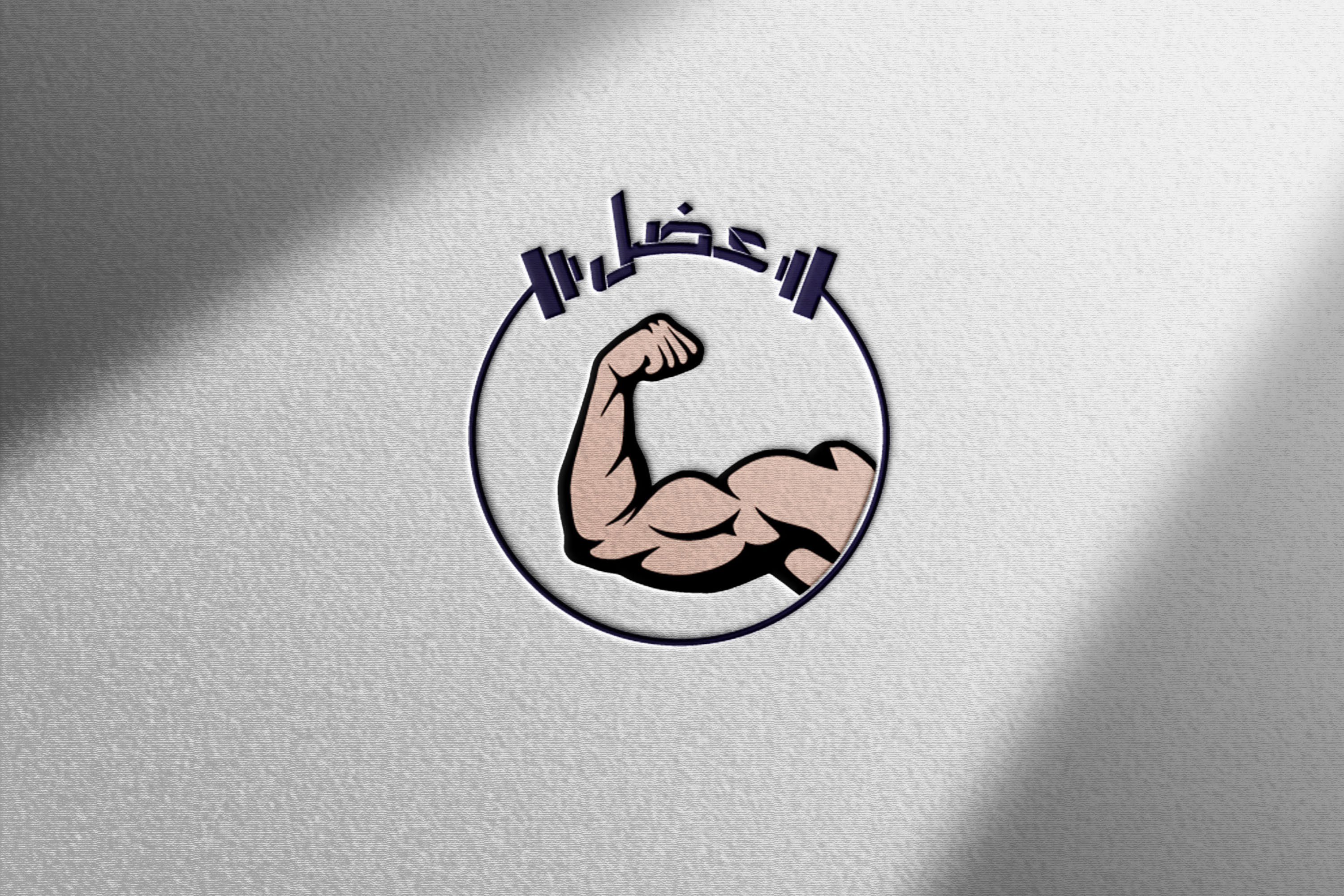 تصميم شعارات