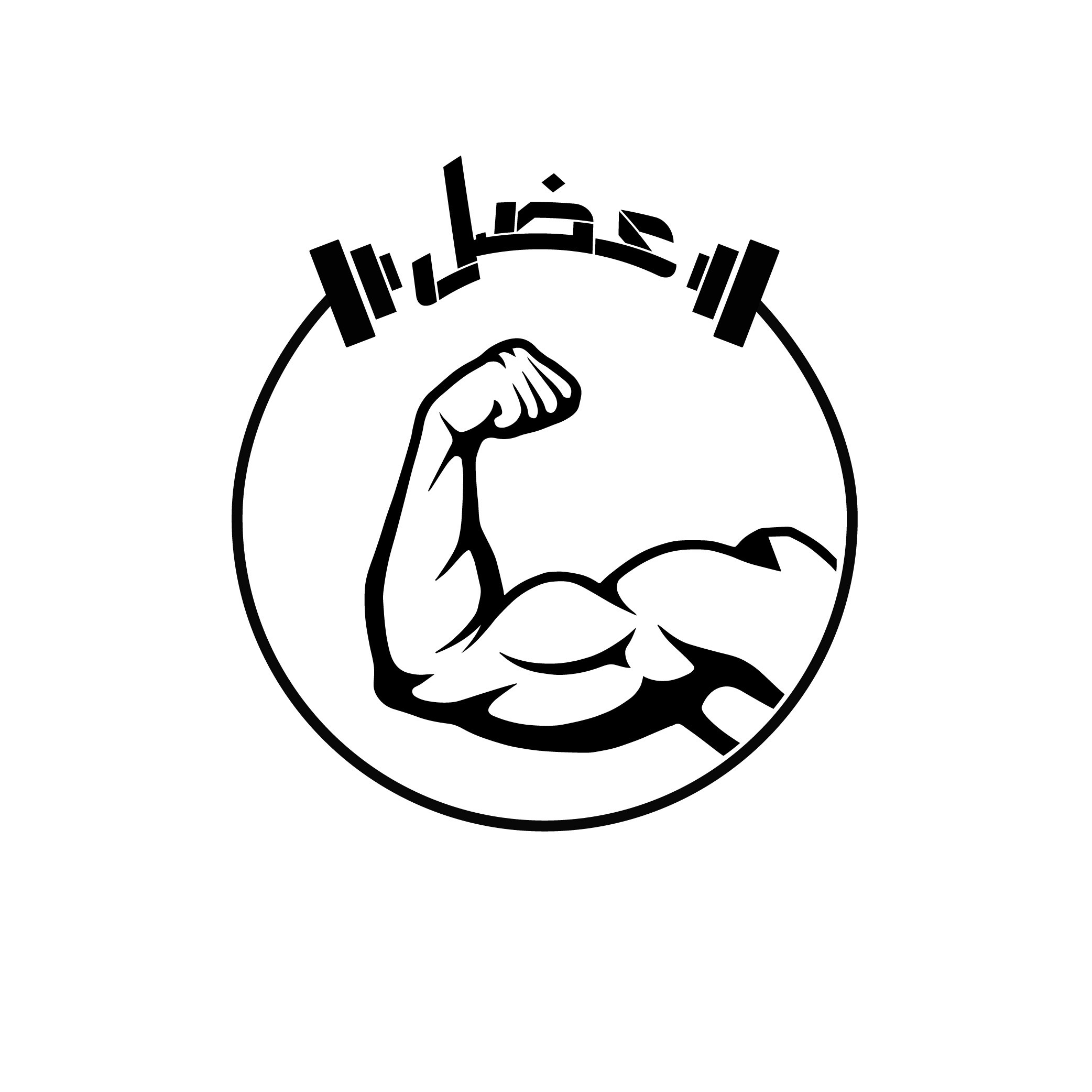 تصميم شعارات