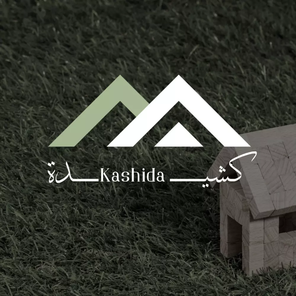 تصميم شعارات احترافيه