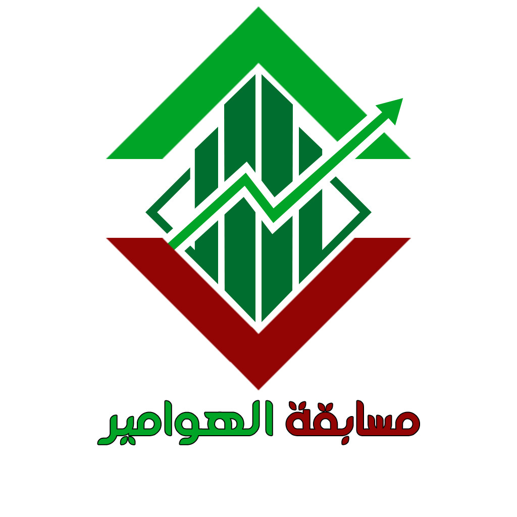 تصميم شعار واحد محترف وعصري 20$