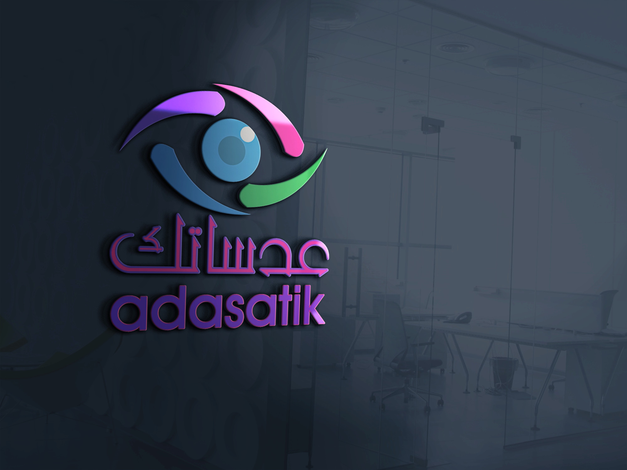 تصميم شعار واحد محترف وعصري 20$