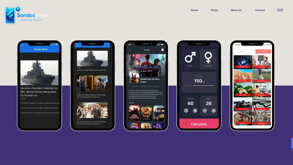 تنفيذ UI تطبيق Flutter احترافي بدون Backend من تصميم جاهز